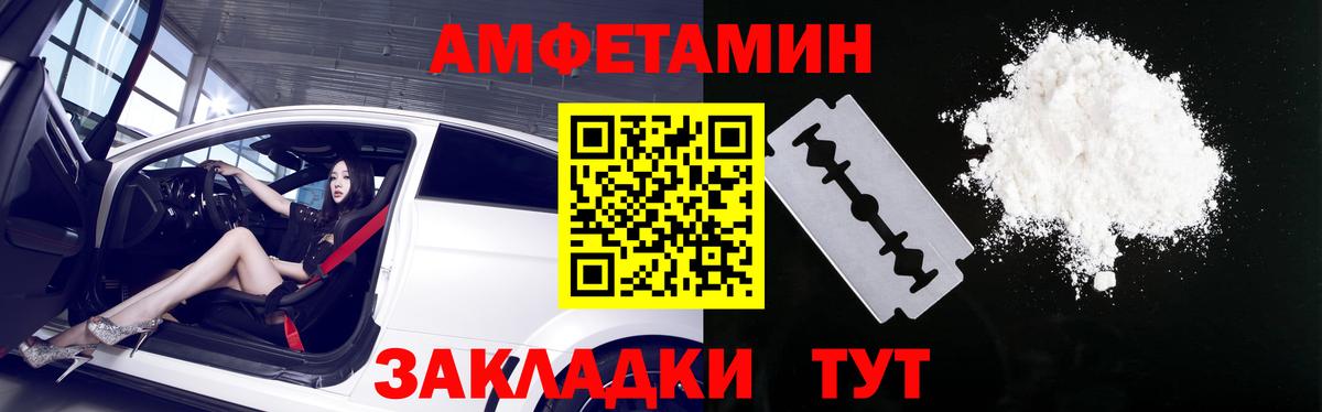 Каннабис Сертолово