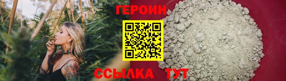 Меф МЯУ МЯУ кристаллы  ГАШИШ  Бошки Шишки  Сертолово  Вход с VPN  Cocaine 