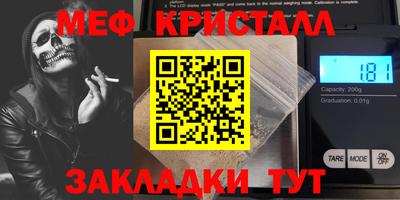 герыч Нягань
