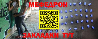 герыч Нягань