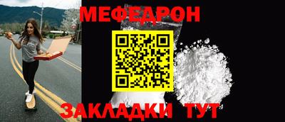 jwh Обнинск