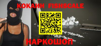герыч Нягань