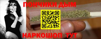эйфоретик Обь