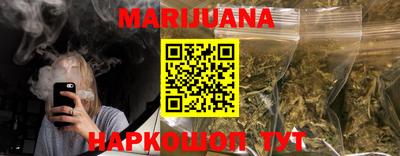 jwh Обнинск