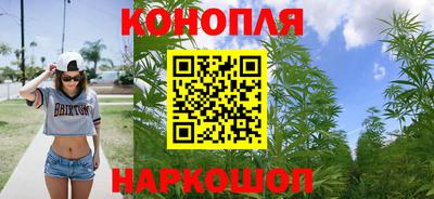 эйфоретик Обь