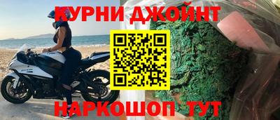 эйфоретик Обь