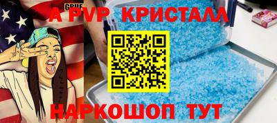 герыч Нягань