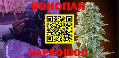jwh Обнинск