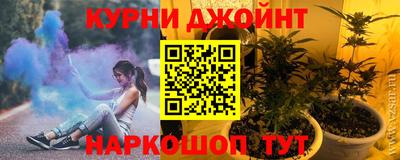 эйфоретик Обь