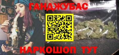 эйфоретик Обь