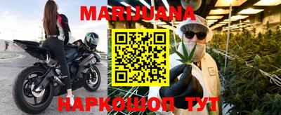 jwh Обнинск