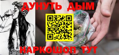 jwh Обнинск