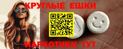 герыч Нягань