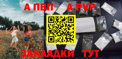 герыч Нягань