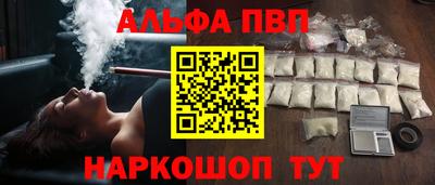 jwh Обнинск