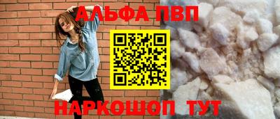 jwh Обнинск