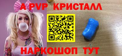герыч Нягань