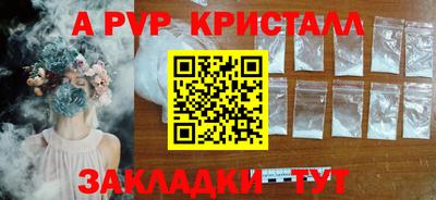 герыч Нягань
