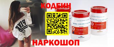 jwh Обнинск
