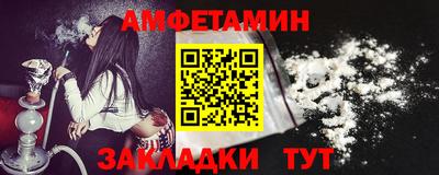 jwh Обнинск