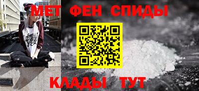 эйфоретик Обь