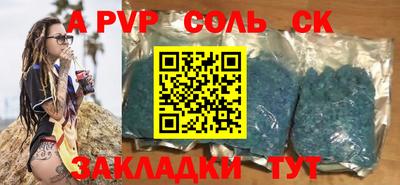 jwh Обнинск
