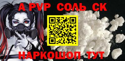 jwh Обнинск