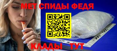 герыч Нягань