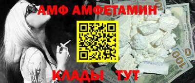 герыч Нягань
