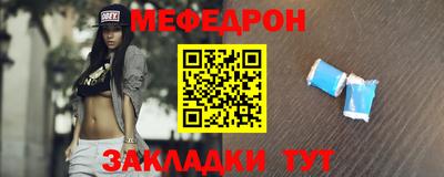 jwh Обнинск