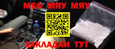 герыч Нягань