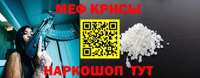 эйфоретик Обь