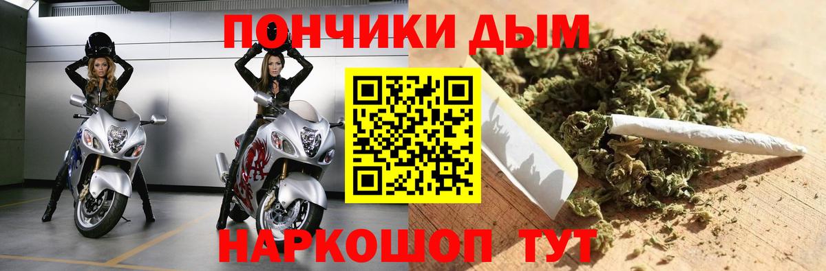 Марихуана ГИДРОПОН  Шишки марихуана VHQ  Сертолово  Вход с VPN  Марихуана VHQ 